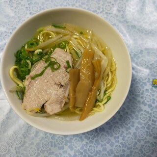 簡単に出来る♪♪塩ラーメン